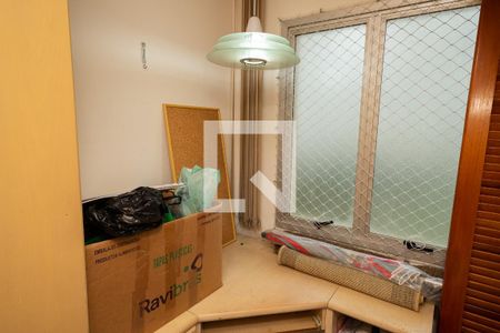 Apartamento para alugar com 98m², 2 quartos e 2 vagas Apartamento para alugar com 98m², 2 quartos e 2 vagasQuarto de Serviço