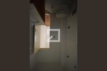 Apartamento à venda com 45m², 1 quarto e sem vagaBanheiro