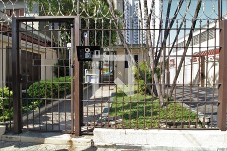 Apartamento à venda com 59m², 2 quartos e 1 vagaFachada