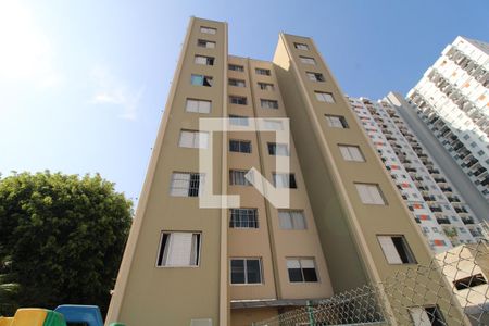 Apartamento à venda com 59m², 2 quartos e 1 vagaFachada