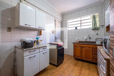 Apartamento à venda com 86m², 2 quartos e sem vaga Apartamento à venda com 86m², 2 quartos e sem vagaCozinha