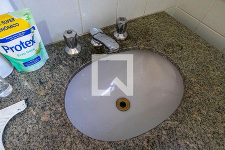 Apartamento à venda com 86m², 2 quartos e sem vaga Apartamento à venda com 86m², 2 quartos e sem vagaBanheiro