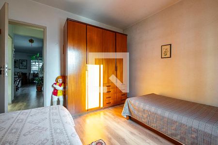 Apartamento à venda com 86m², 2 quartos e sem vaga Apartamento à venda com 86m², 2 quartos e sem vagaQuarto 1