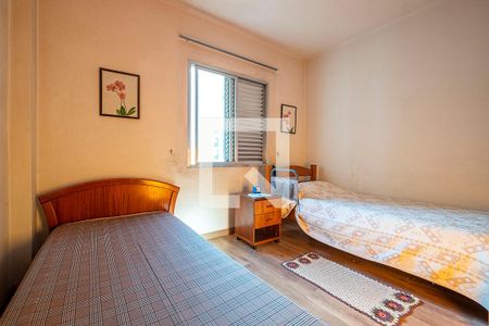 Apartamento à venda com 86m², 2 quartos e sem vaga Apartamento à venda com 86m², 2 quartos e sem vagaQuarto 1