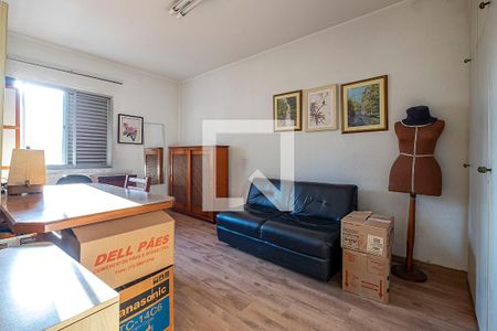 Apartamento à venda com 86m², 2 quartos e sem vaga Apartamento à venda com 86m², 2 quartos e sem vagaQuarto 2