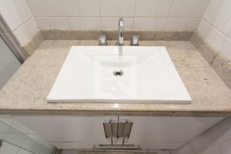 Apartamento para alugar com 42m², 1 quarto e 1 vaga Apartamento para alugar com 42m², 1 quarto e 1 vagaBanheiro da Suíte