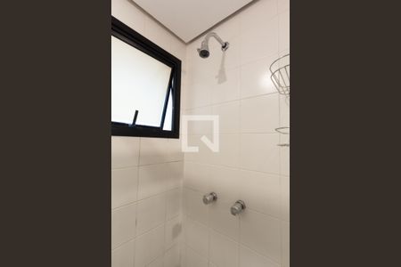 Apartamento para alugar com 42m², 1 quarto e 1 vaga Apartamento para alugar com 42m², 1 quarto e 1 vagaBanheiro da Suíte