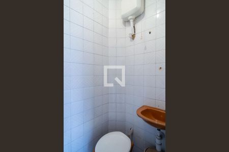 Casa à venda com 195m², 3 quartos e 2 vagasBanheiro de Serviço