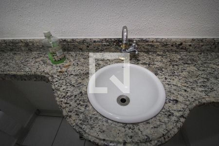 Apartamento para alugar com 62m², 1 quarto e 1 vagaLavabo