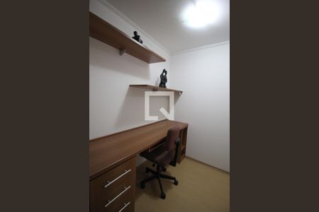 Apartamento para alugar com 62m², 1 quarto e 1 vagaSuíte