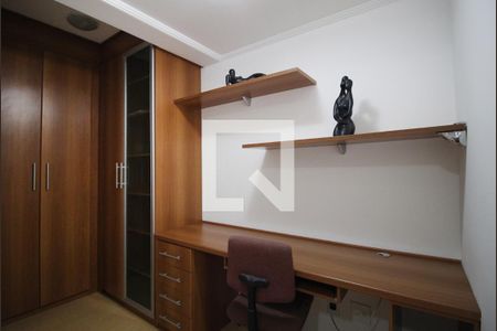 Apartamento para alugar com 62m², 1 quarto e 1 vagaSuíte