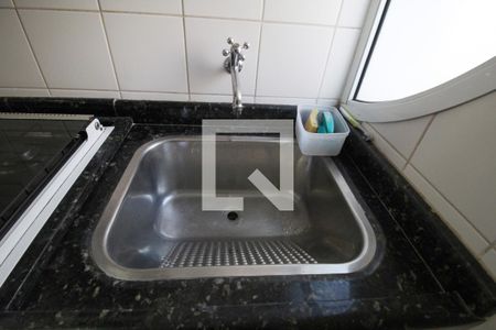 Apartamento para alugar com 62m², 1 quarto e 1 vagaÁrea de Serviço