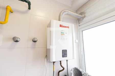 Apartamento à venda com 50m², 2 quartos e 1 vagaCozinha / Área de serviço