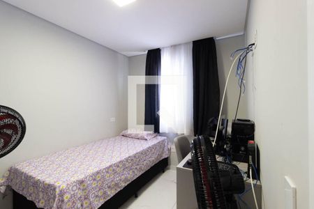 Apartamento à venda com 50m², 2 quartos e 1 vagaQuarto