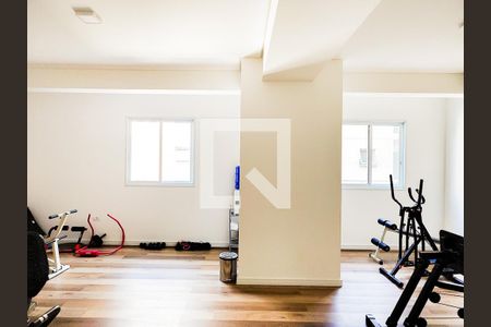 Apartamento à venda com 50m², 2 quartos e 1 vagaAcademia