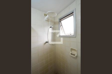 Apartamento para alugar com 56m², 2 quartos e 1 vagaBanheiro Social