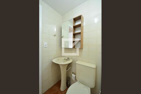 Apartamento para alugar com 56m², 2 quartos e 1 vagaBanheiro Social