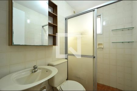 Apartamento para alugar com 56m², 2 quartos e 1 vagaBanheiro Social