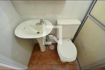 Apartamento para alugar com 56m², 2 quartos e 1 vagaBanheiro Social