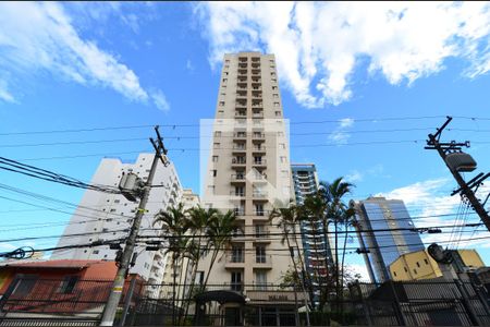 Apartamento para alugar com 56m², 2 quartos e 1 vagaFachada do Prédio