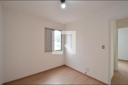 Apartamento para alugar com 56m², 2 quartos e 1 vagaQuarto 2