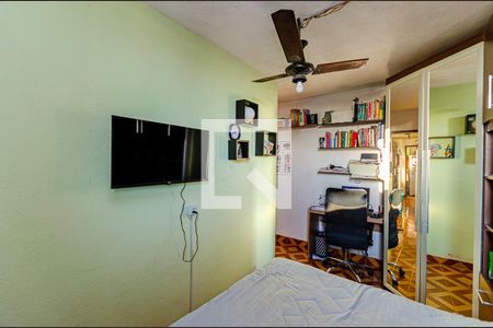 Quarto de apartamento para alugar com 2 quartos, 48m² em Largo do Barradas, Niterói