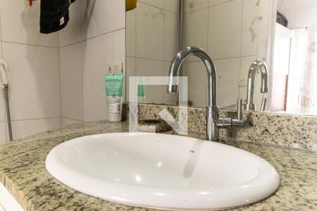 Apartamento à venda com 110m², 3 quartos e sem vagaBanheiro da Suíte