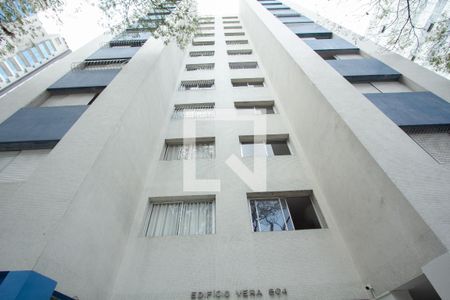 Apartamento para alugar com 75m², 2 quartos e 1 vagaFachada