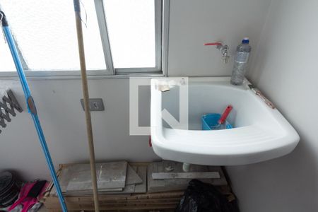 Apartamento para alugar com 75m², 2 quartos e 1 vagaÁrea de Serviço