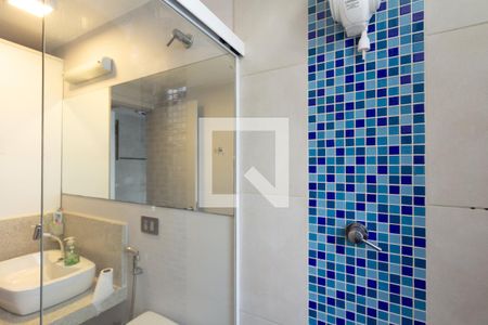 Apartamento para alugar com 75m², 2 quartos e 1 vagaBanheiro