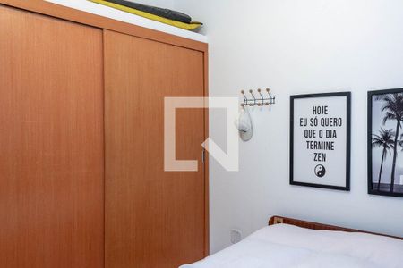 Suíte de apartamento para alugar com 2 quartos, 110m² em Loteamento Joao Batista Juliao, Guarujá