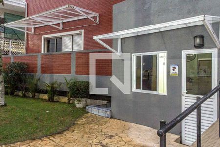 Apartamento para alugar com 110m², 2 quartos e 3 vagas Apartamento para alugar com 110m², 2 quartos e 3 vagasFachada