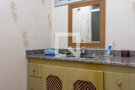 Apartamento para alugar com 110m², 2 quartos e 3 vagas Apartamento para alugar com 110m², 2 quartos e 3 vagasBanheiro