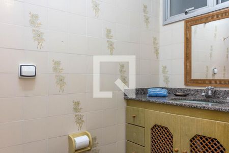 Apartamento para alugar com 110m², 2 quartos e 3 vagas Apartamento para alugar com 110m², 2 quartos e 3 vagasBanheiro