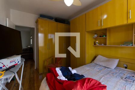 Quarto 2 de apartamento à venda com 2 quartos, 90m² em Vila Romana, São Paulo