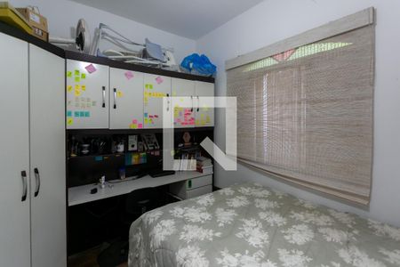 Casa para alugar com 150m², 3 quartos e 2 vagas Casa para alugar com 150m², 3 quartos e 2 vagasQuarto 3