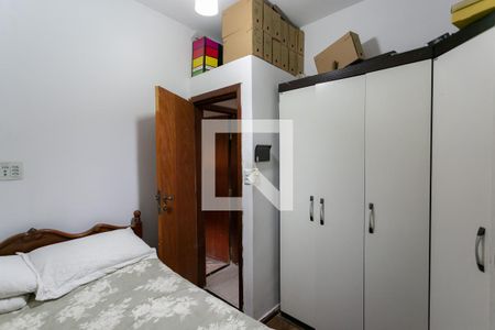 Casa para alugar com 150m², 3 quartos e 2 vagas Casa para alugar com 150m², 3 quartos e 2 vagasQuarto 3