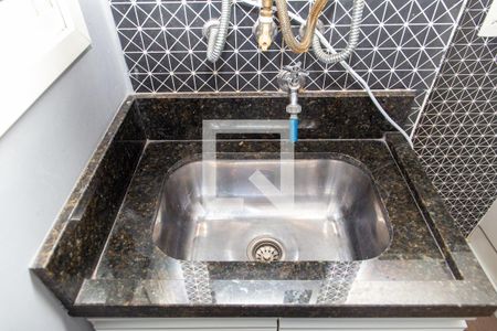 Apartamento para alugar com 54m², 2 quartos e 1 vagaDetalhe da area de serviço