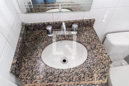 Apartamento para alugar com 54m², 2 quartos e 1 vagaDetalhe banheiro