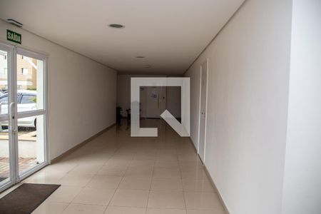 Apartamento para alugar com 54m², 2 quartos e 1 vagaHall social