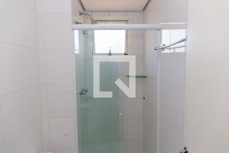 Apartamento para alugar com 54m², 2 quartos e 1 vagaBanheiro