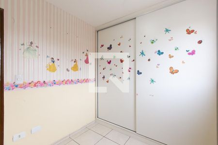 Casa de condomínio à venda com 72m², 2 quartos e 2 vagas Casa de condomínio à venda com 72m², 2 quartos e 2 vagasQuarto 1