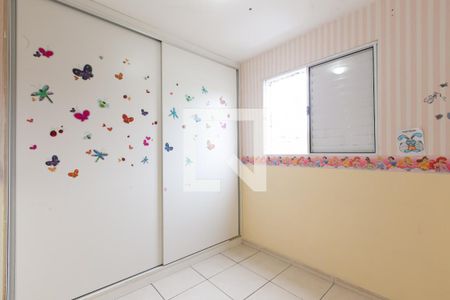 Casa de condomínio à venda com 72m², 2 quartos e 2 vagas Casa de condomínio à venda com 72m², 2 quartos e 2 vagasQuarto 1