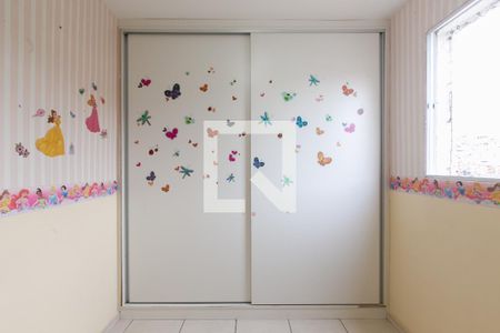 Casa de condomínio à venda com 72m², 2 quartos e 2 vagas Casa de condomínio à venda com 72m², 2 quartos e 2 vagasQuarto 1