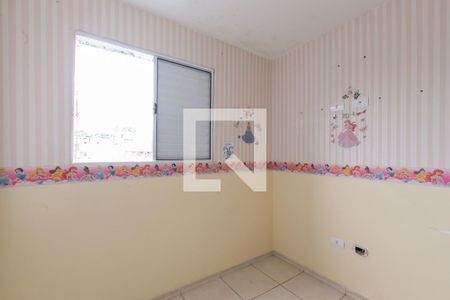 Casa de condomínio à venda com 72m², 2 quartos e 2 vagas Casa de condomínio à venda com 72m², 2 quartos e 2 vagasQuarto 1
