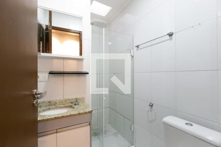 Casa de condomínio à venda com 72m², 2 quartos e 2 vagas Casa de condomínio à venda com 72m², 2 quartos e 2 vagasBanheiro