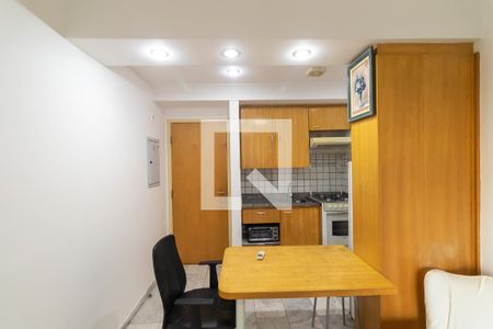 Apartamento à venda com 32m², 1 quarto e 1 vaga Apartamento à venda com 32m², 1 quarto e 1 vagaCozinha