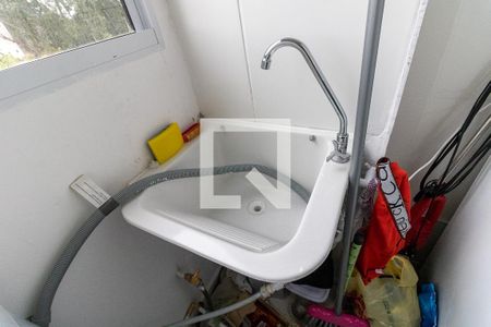 Apartamento à venda com 42m², 2 quartos e sem vagaLavanderia 