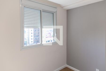 Apartamento à venda com 60m², 2 quartos e 1 vagaQuarto  