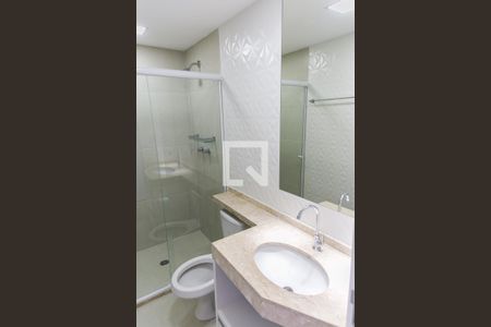 Apartamento à venda com 60m², 2 quartos e 1 vagaBanheiro da Suíte